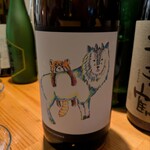 日本酒Bar 温石 - 