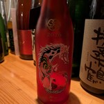 日本酒Bar 温石 - 