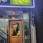 寿司Bar 魚呂場 - 