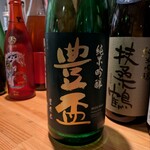 日本酒Bar 温石 - 