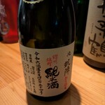 日本酒Bar 温石 - 