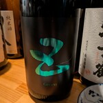 日本酒Bar 温石 - 