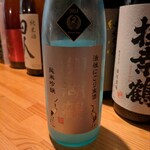 日本酒Bar 温石 - 