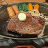 豊後牛ステーキの店 そむり - 