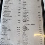 先斗町焼肉 きらく - 