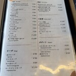 先斗町焼肉 きらく - 