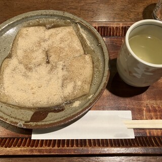 エビスヤ本店喫茶部_1