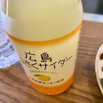 お好み焼 村上 - 