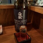 和食酒家 あんべぇ - 