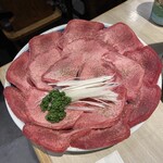 たん清 - 