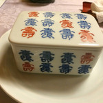 大丸別荘 - 中には、鰆