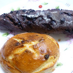 ブレッドアーエスプレッソ - ショコラとホワイトチョコ＆マカダミアナッツ