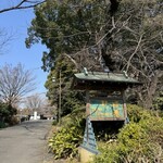 上野精養軒 本店レストラン - 