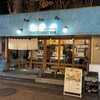 TOKYO MEAT酒場 練馬店
