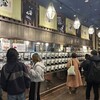 ぽんしゅ館 唎き酒番所 新潟驛店