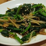 鉄板焼はりこや - 