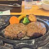 さわやか 沼津学園通り店