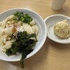 手打ちうどん こげら - 