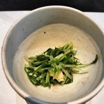 別邸 なかたけ 縁 - 