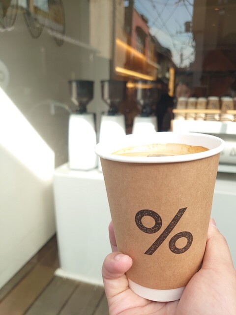 アラビカ 京都 東山 （% ARABICA Kyoto Higashiyama） - 祇園四条