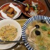 中華料理 ハマムラ イオンモールKYOTO店