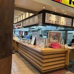 牧のうどん マリナタウン店 - 