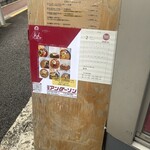 カリーアンダーソン - 