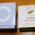 Mont St. Clair - ガトーショコラ・フォレノワール、タルトフォンダンショコラピスタチオ