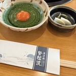 米澤牛 登起波 - 