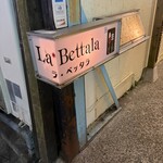 La Bettala - 