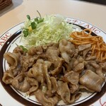 キッチンABC - 