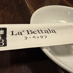 La Bettala - 