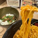 日本油党 新橋支部 - 