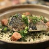 食彩一番 - 