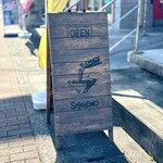 RAMEN SHIGENO - 