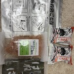 ヤマキいとう - 