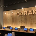 スープカレーGARAKU - 