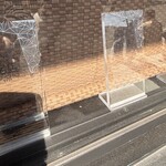 メヂカそば 吟魚 - 