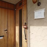 パティスリー タンドレス - 