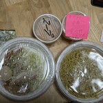 油そば 春日亭 - 鳥豚油そば