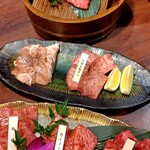 神戶牛肉燒肉 岡虎