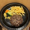 ハンバーグの満牛萬