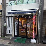 江戸前立喰い肉そば肉うどん のじろう - 