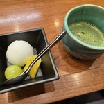 天冨良 よこ田 - 