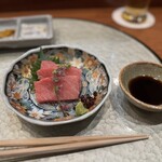 天冨良 よこ田 - 