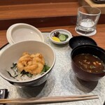 天冨良 よこ田 - 