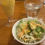 アジアンスター - 