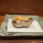 天冨良 よこ田 - 