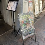 ネオ和食居酒屋 あなたに会いたくて。 I miss you - 