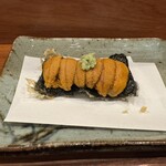 天冨良 よこ田 - 